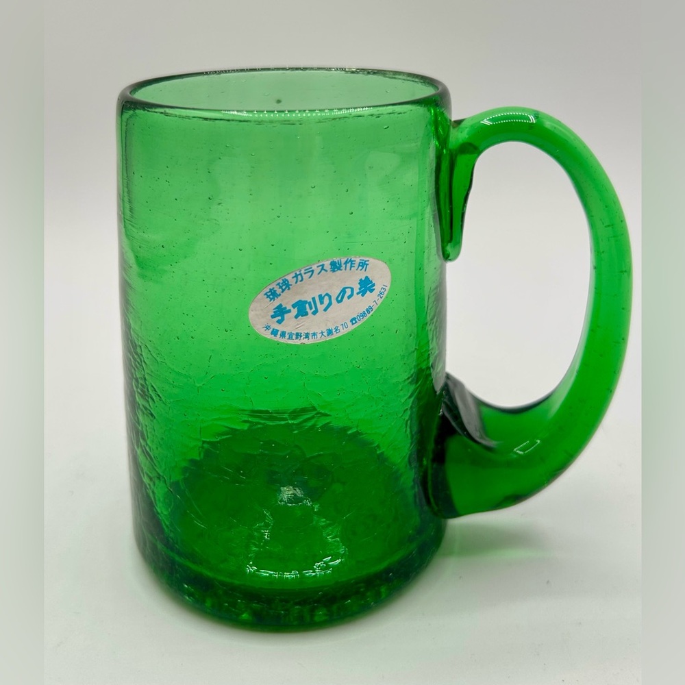 RYUKYU 1981 Glass Mug Hand Blown Glass Factory Okinawa Japan Green 10 oz